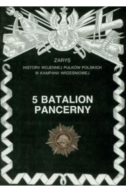 5 Batalion Pancerny