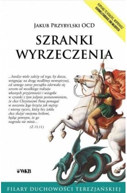 Szranki wyrzeczenia