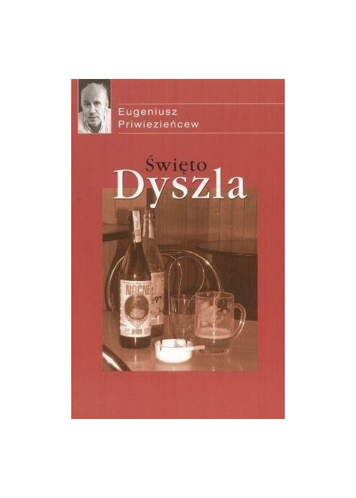 Święto Dyszla