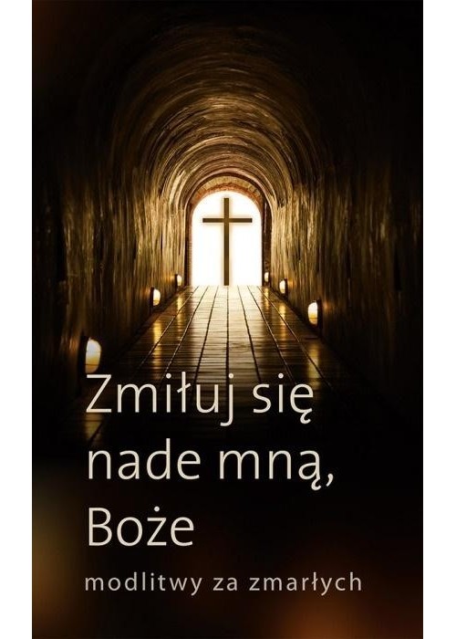 Zmiłuj się nade mną, Boże