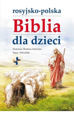 Rosyjsko - polska biblia dla dzieci