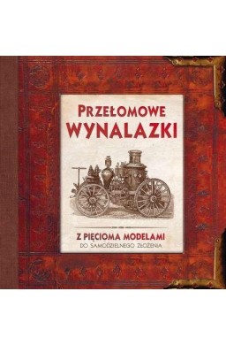 Przełomowe wynalazki DEBIT