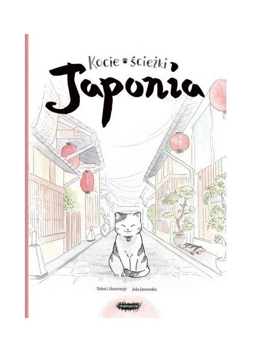 Kocie ścieżki. Japonia