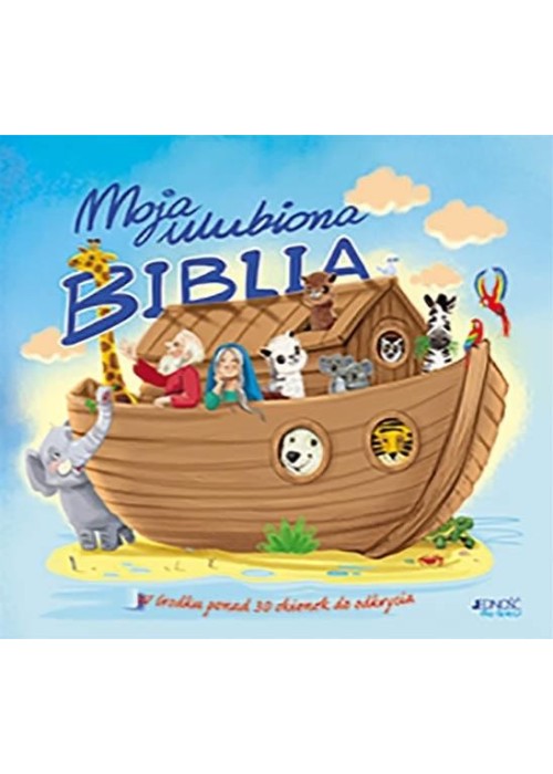 Moja ulubiona Biblia