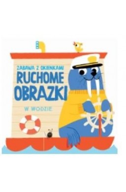 Ruchome obrazki - W wodzie