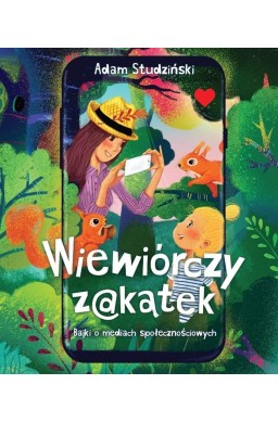 Wiewiórczy z@kątek