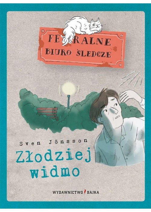 Złodziej widmo