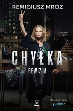 Rewizja. Seria z Joanną Chyłką T.3 okładka filmowa