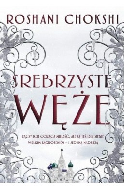 Srebrzyste węże