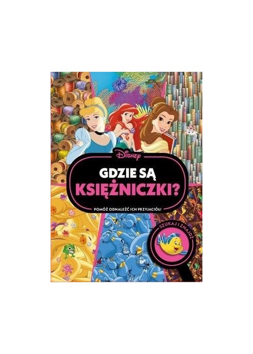 Gdzie są księżniczki? Szukaj i znajdź. Disney