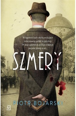 Szmery