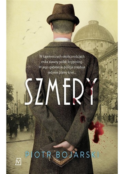 Szmery