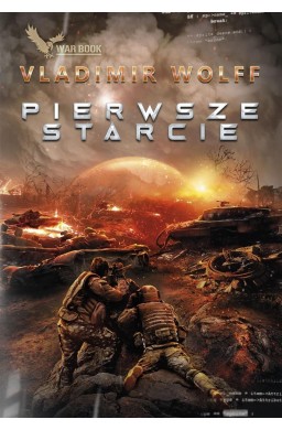 Pierwsze starcie T.1