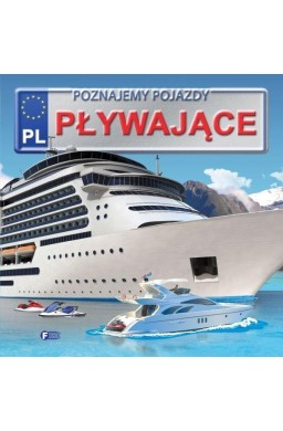 Poznajemy pojazdy. Pływające FENIX