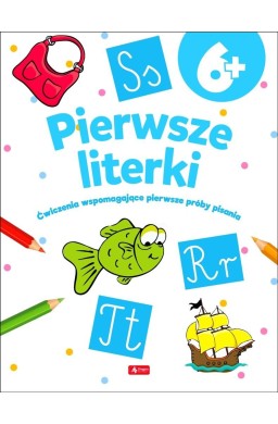 Pierwsze literki