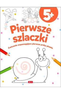 Pierwsze szlaczki