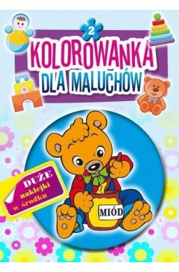 Kolorowanka dla maluchów 2