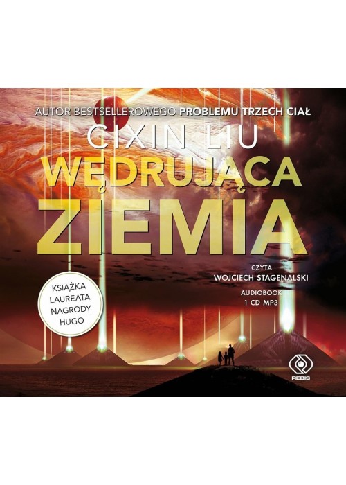 Wędrująca Ziemia audiobook