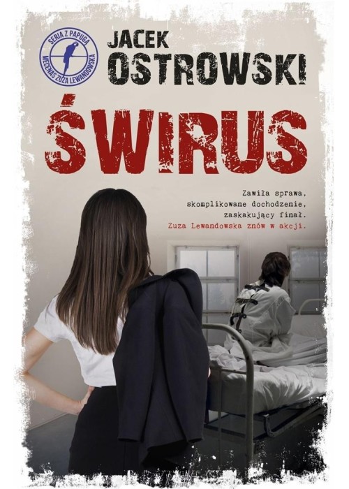 Świrus