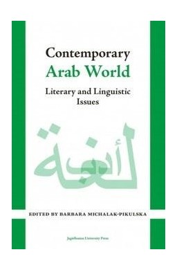 Contemporary Arab World