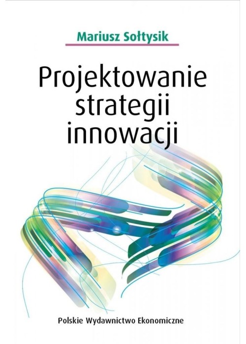 Projektowanie strategii innowacji