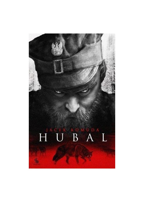 Hubal