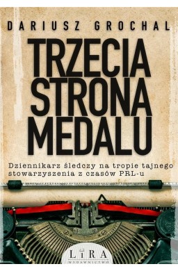 Trzecia strona medalu