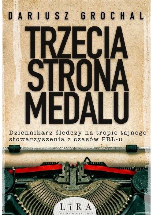 Trzecia strona medalu