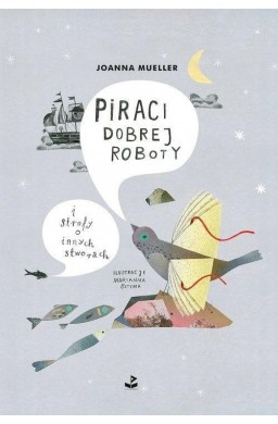 Piraci dobrej roboty