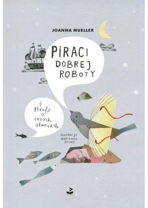 Piraci dobrej roboty