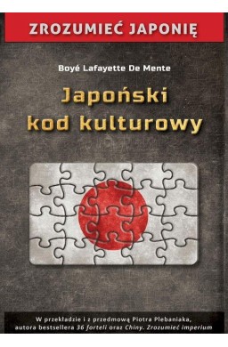 Japoński kod kulturowy