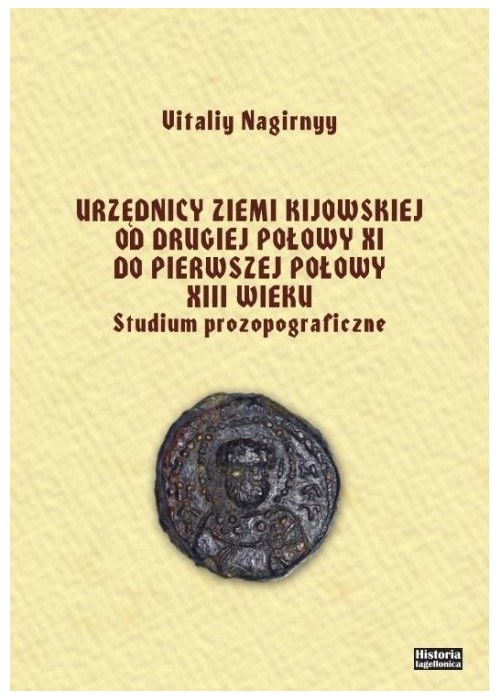 Urzędnicy ziemi kijowskiej od drugiej połowy XI