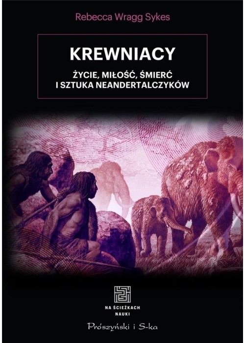 Krewniacy