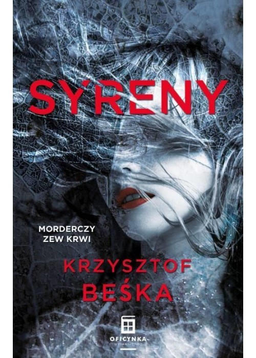 Syreny