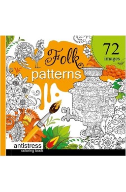 Kolorowanka antystresowa 200x200 Folk Patterns TW