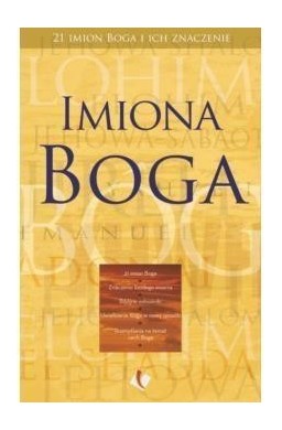 Imiona Boga