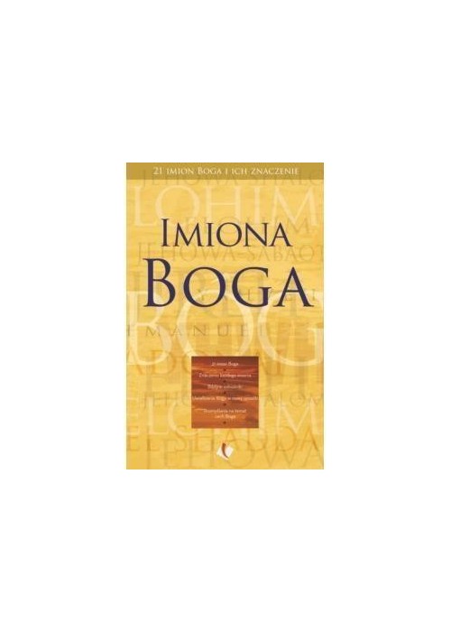 Imiona Boga