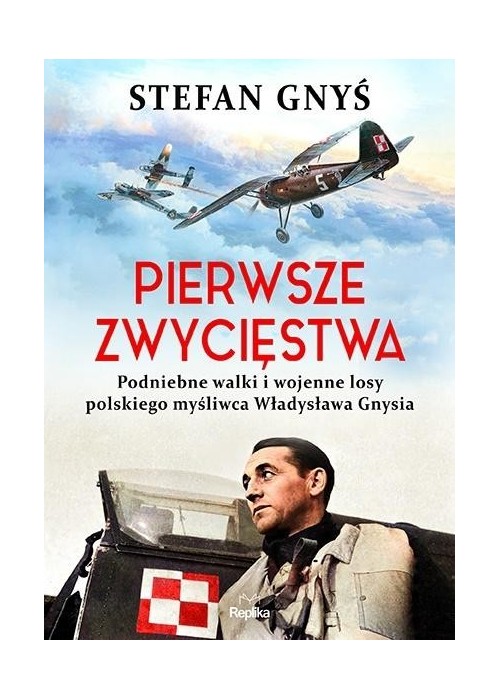 Pierwsze zwycięstwa