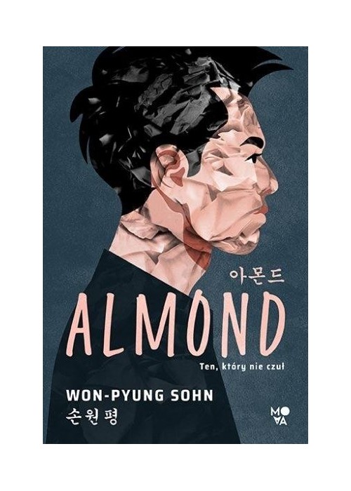 Almond