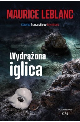 Wydrążona iglica