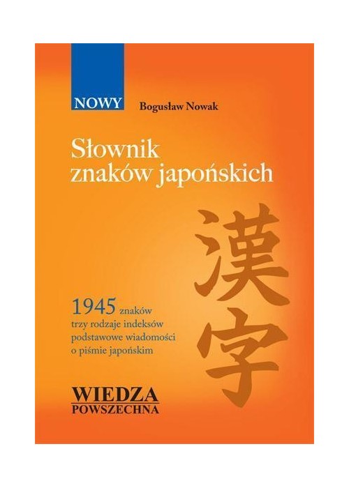 Słownik znaków japońskich