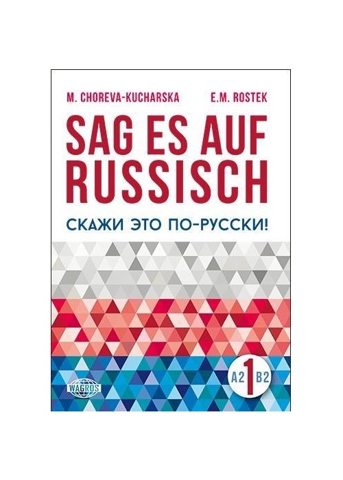 Sag es auf Russisch! 1 WAGROS