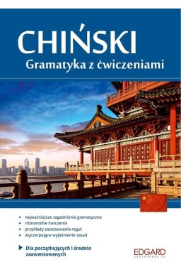 Chiński Gramatyka z ćwiczeniami