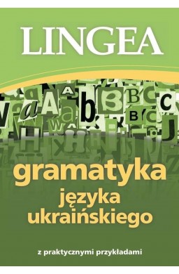 Gramatyka języka ukraińskiego