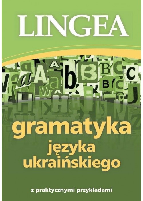 Gramatyka języka ukraińskiego