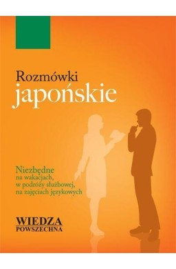 Rozmówki japońskie