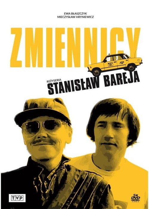 Zmiennicy DVD