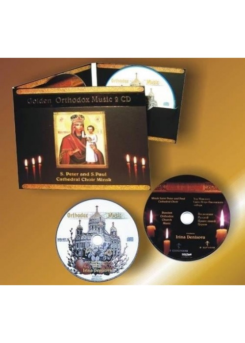 Golden Orthodox (CD)