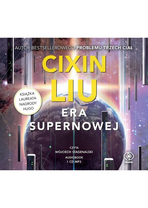 Era supernowej audiobook