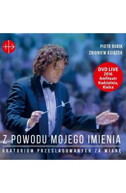 Z powodu mojego imienia DVD